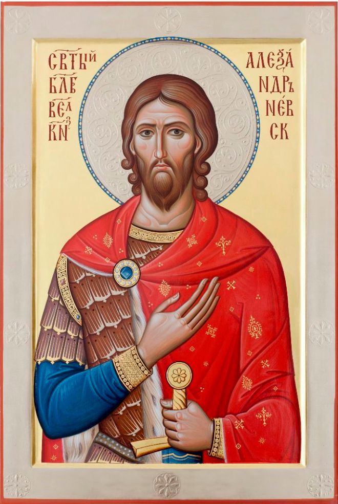 Святой благоверный великий князь Александр Невский — 800-летие Александра  Невского